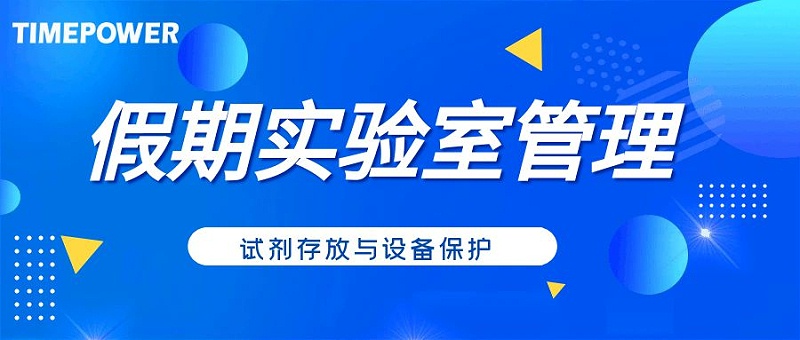 圖怪獸_培訓通知創(chuàng)意簡約公眾號封面首圖
