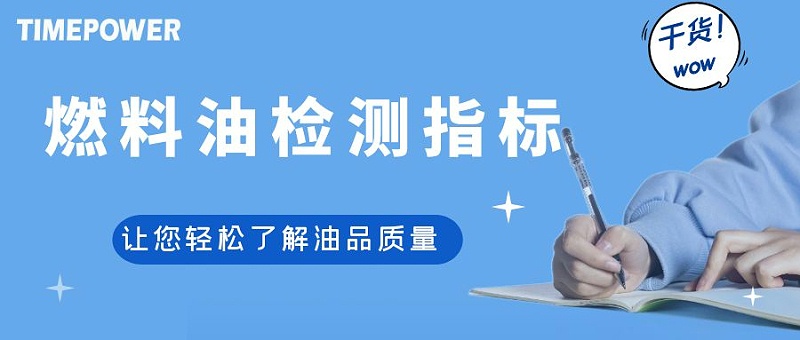 圖怪獸_育兒知識創(chuàng)意卡通藍色公眾號封面首圖